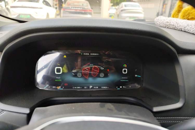 Used Roewe i6 New Energy 2017 45T Hybrid Connect & Smart Enjoyment Edition Instrument Cluster