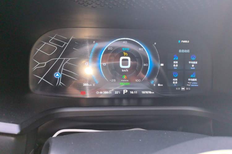 Used Roewe i6 New Energy 2017 45T Hybrid Connect & Smart Enjoyment Edition Instrument Cluster