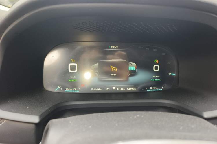 Used Roewe i6 New Energy 2017 45T Hybrid Connect & Smart Enjoyment Edition Instrument Cluster