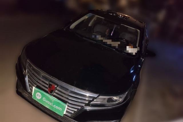 Used Roewe i6 New Energy 2017 45T Hybrid Connect & Smart Enjoyment Edition