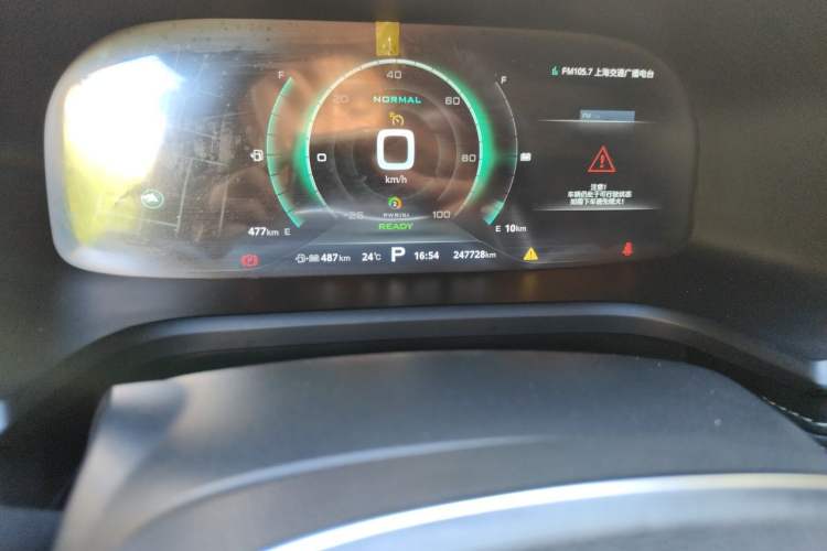 Used Roewe i6 New Energy 2017 45T Hybrid Connect & Smart Enjoyment Edition Odometer Close Up