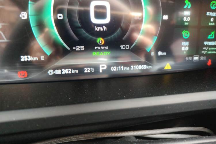 Used Roewe i6 New Energy 2017 45T Hybrid Connect & Smart Enjoyment Edition Odometer Close Up