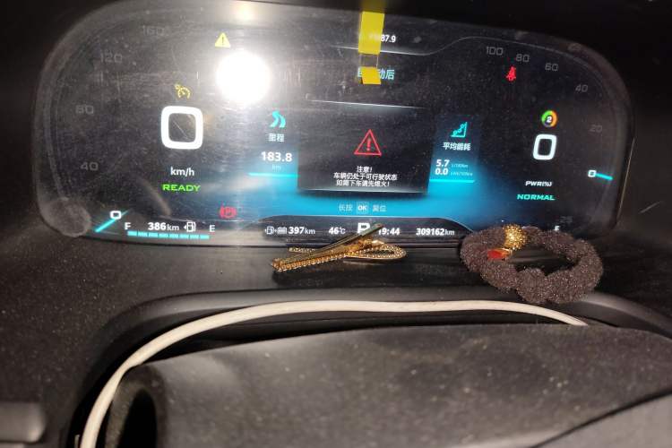 Used Roewe i6 New Energy 2017 45T Hybrid Connect & Smart Enjoyment Edition Odometer Close Up