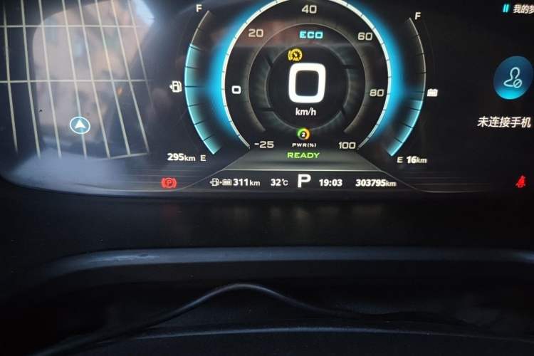 Used Roewe i6 New Energy 2017 45T Hybrid Connect & Smart Enjoyment Edition Odometer Close Up