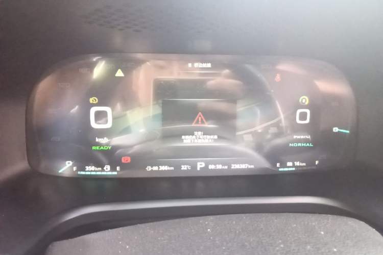 Used Roewe i6 New Energy 2017 45T Hybrid Connective Smart Luxury Edition Odometer Close Up