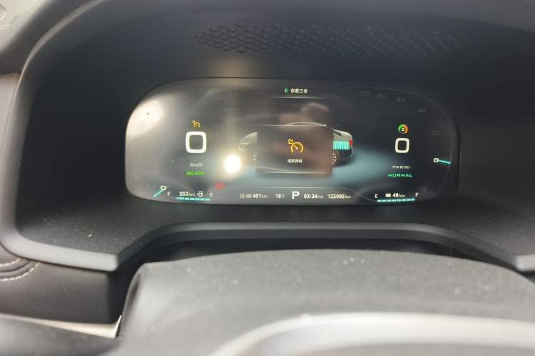 Used Roewe i6 New Energy 2017 45T Hybrid Connect & Smart Enjoyment Edition Odometer Close Up