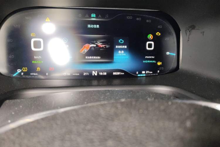 Used Roewe i6 New Energy 2017 45T Hybrid Connect & Smart Enjoyment Edition Odometer Close Up