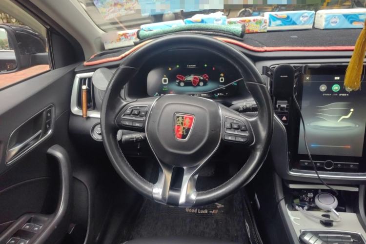 Used Roewe i6 New Energy 2017 45T Hybrid Connect & Smart Enjoyment Edition Steering Wheel