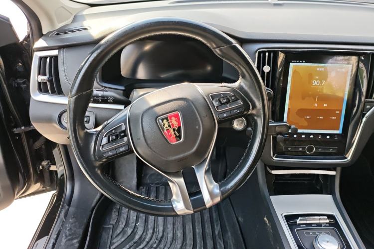 Used Roewe i6 New Energy 2017 45T Hybrid Connect & Smart Enjoyment Edition Steering Wheel