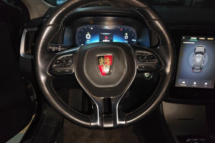 Used Roewe i6 New Energy 2017 45T Hybrid Connect & Smart Enjoyment Edition Steering Wheel