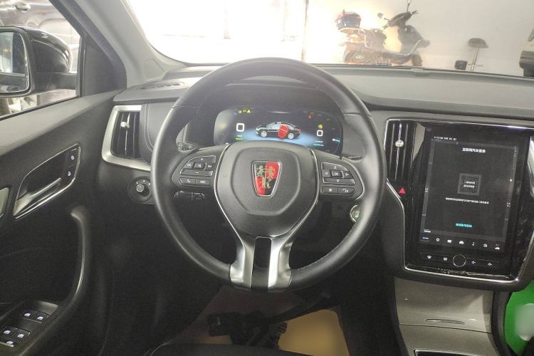 Used Roewe i6 New Energy 2017 45T Hybrid Connect & Smart Enjoyment Edition Steering Wheel