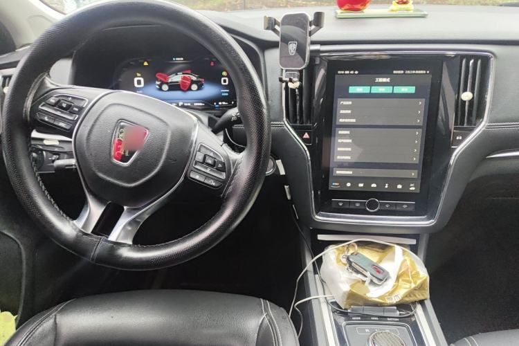 Used Roewe i6 New Energy 2017 45T Hybrid Connect & Smart Enjoyment Edition Steering Wheel