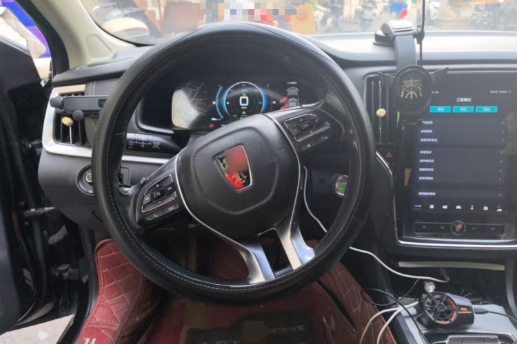 Used Roewe i6 New Energy 2017 45T Hybrid Connect & Smart Enjoyment Edition Steering Wheel