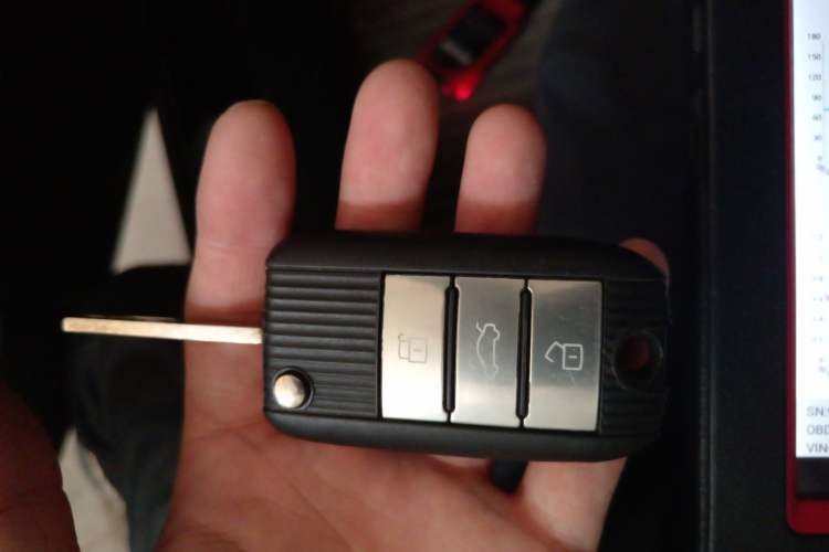 Used Roewe i6 New Energy 2017 45T Hybrid Connect & Smart Enjoyment Edition Vehicle Key