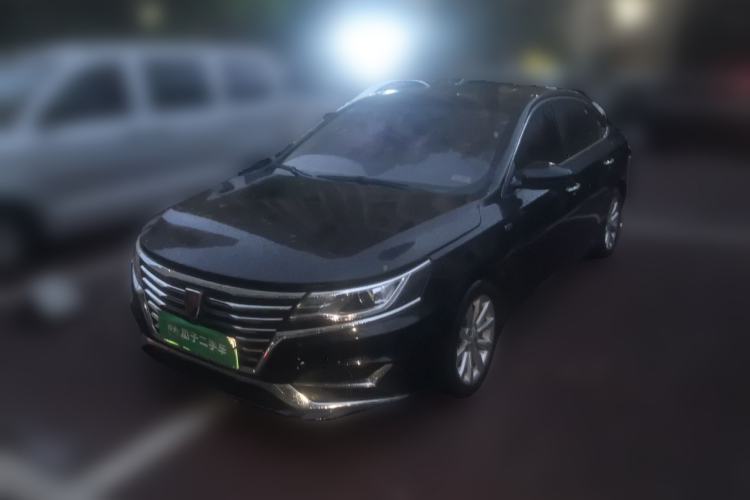 Ojetý Roewe i6 New Energy 2017 45T Hybrid Connect & Smart Enjoyment Edition Guazi used car, China used car export, Used car for sale, Used  cars, Cheapest cars for sale