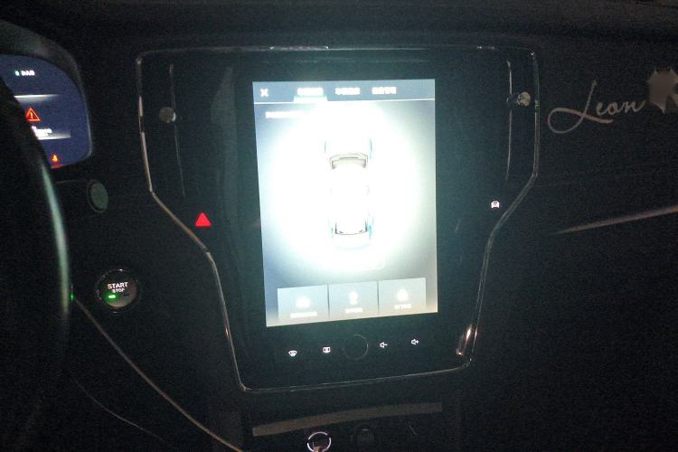 Used Roewe i6 New Energy 2017 45T Hybrid Connective Smart Luxury Edition Audio And AC Panel