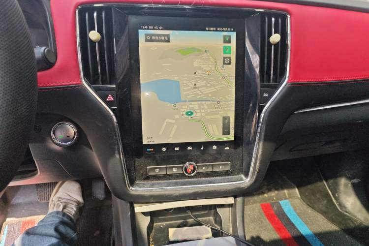 Used Roewe i6 New Energy 2017 45T Hybrid Connect & Smart Enjoyment Edition Audio And AC Panel