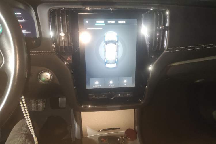 Used Roewe i6 New Energy 2017 45T Hybrid Connect & Smart Enjoyment Edition Audio And AC Panel