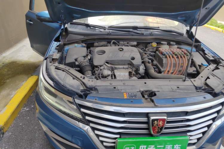 Used Roewe i6 New Energy 2017 45T Hybrid Connective Smart Luxury Edition Engine Bay Right