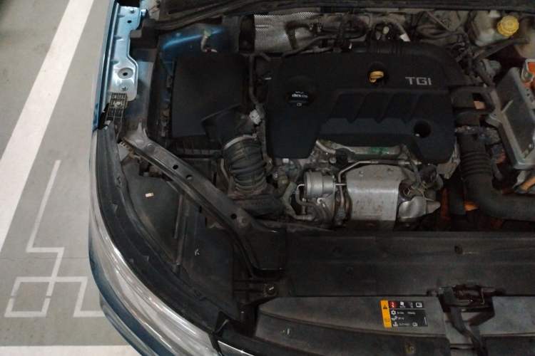 Used Roewe i6 New Energy 2017 45T Hybrid Connective Smart Luxury Edition Engine Bay Right
