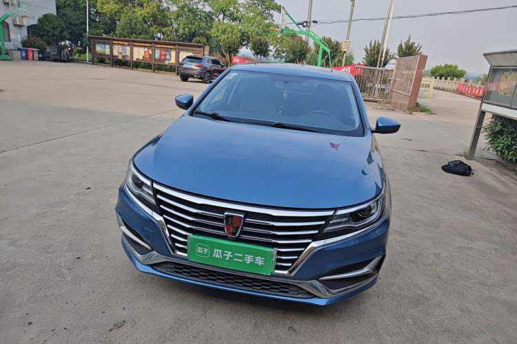 Used Roewe i6 New Energy 2017 45T Hybrid Connect & Smart Enjoyment Edition Front