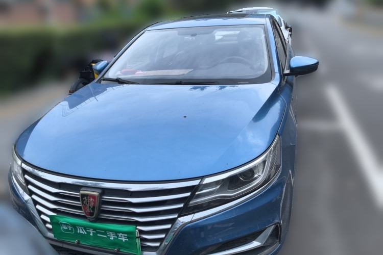 Used Roewe i6 New Energy 2017 45T Hybrid Connect & Smart Enjoyment Edition Front