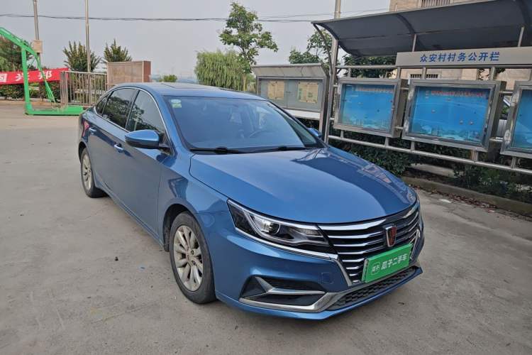 Used Roewe i6 New Energy 2017 45T Hybrid Connect & Smart Enjoyment Edition Front Right 45 Deg