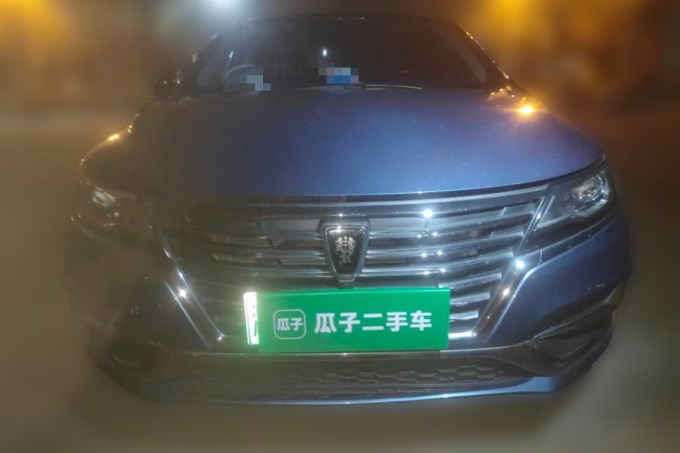 Used Roewe i6 New Energy 2017 45T Hybrid Connect & Smart Enjoyment Edition Front