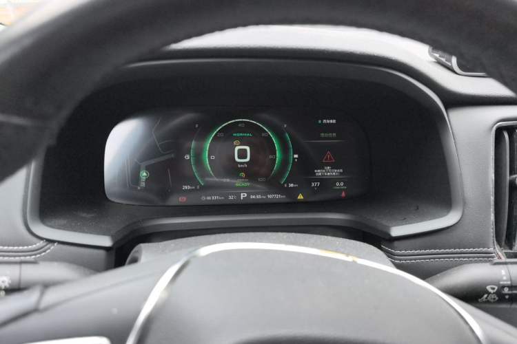 Used Roewe i6 New Energy 2017 45T Hybrid Connect & Smart Enjoyment Edition Instrument Cluster