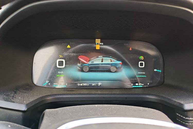 Used Roewe i6 New Energy 2017 45T Hybrid Connect & Smart Enjoyment Edition Instrument Cluster