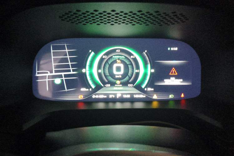 Used Roewe i6 New Energy 2017 45T Hybrid Connective Smart Luxury Edition Instrument Cluster
