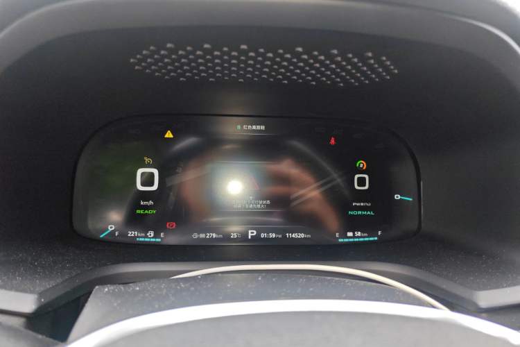 Used Roewe i6 New Energy 2017 45T Hybrid Connective Smart Luxury Edition Instrument Cluster