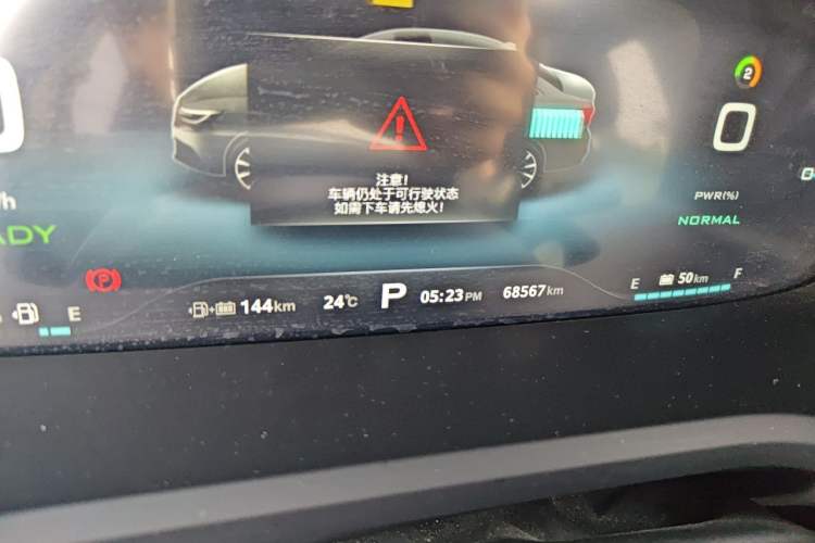 Used Roewe i6 New Energy 2017 45T Hybrid Connect & Smart Enjoyment Edition Odometer Close Up