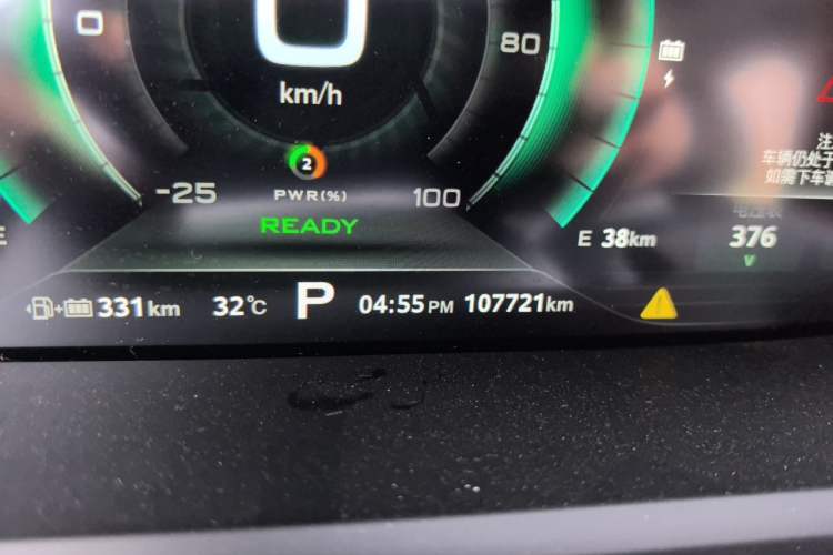 Used Roewe i6 New Energy 2017 45T Hybrid Connect & Smart Enjoyment Edition Odometer Close Up