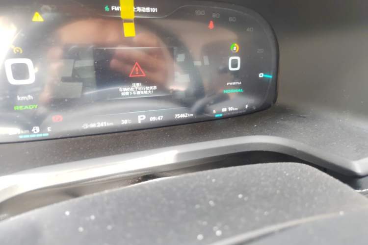 Used Roewe i6 New Energy 2017 45T Hybrid Connective Smart Luxury Edition Odometer Close Up