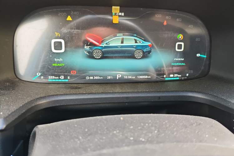 Used Roewe i6 New Energy 2017 45T Hybrid Connect & Smart Enjoyment Edition Odometer Close Up