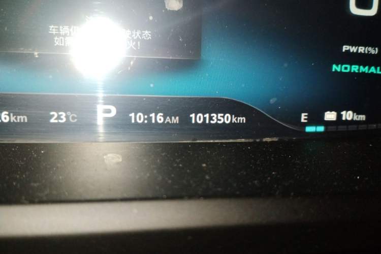 Used Roewe i6 New Energy 2017 45T Hybrid Connective Smart Luxury Edition Odometer Close Up