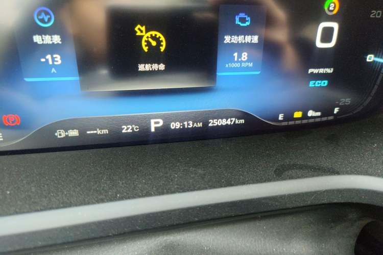 Used Roewe i6 New Energy 2017 45T Hybrid Connect & Smart Enjoyment Edition Odometer Close Up