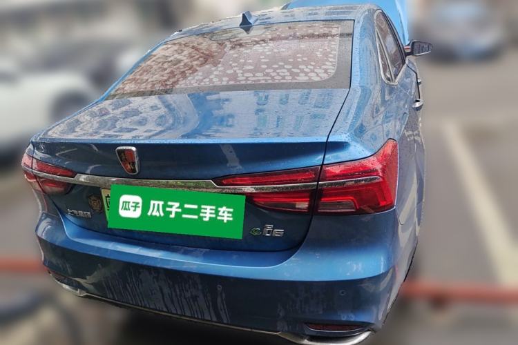 Used Roewe i6 New Energy 2017 45T Hybrid Connective Smart Luxury Edition Rear