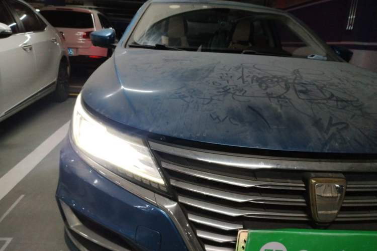 Used Roewe i6 New Energy 2017 45T Hybrid Connective Smart Luxury Edition Right Front Headlight