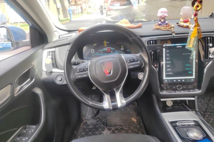 Used Roewe i6 New Energy 2017 45T Hybrid Connective Smart Luxury Edition Steering Wheel
