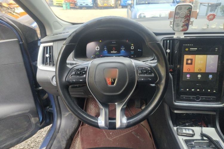 Used Roewe i6 New Energy 2017 45T Hybrid Connect & Smart Enjoyment Edition Steering Wheel