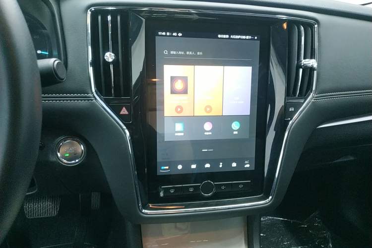 Used Roewe i6 New Energy 2017 45T Hybrid Connect & Smart Enjoyment Edition Audio And AC Panel