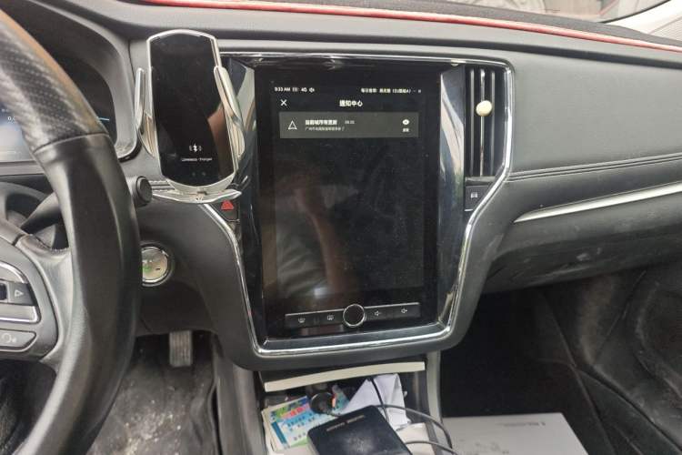 Used Roewe i6 New Energy 2017 45T Hybrid Connect & Smart Enjoyment Edition Audio And AC Panel