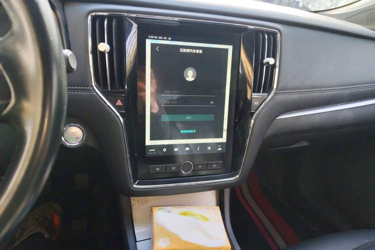 Used Roewe i6 New Energy 2017 45T Hybrid Connect & Smart Enjoyment Edition Audio And AC Panel