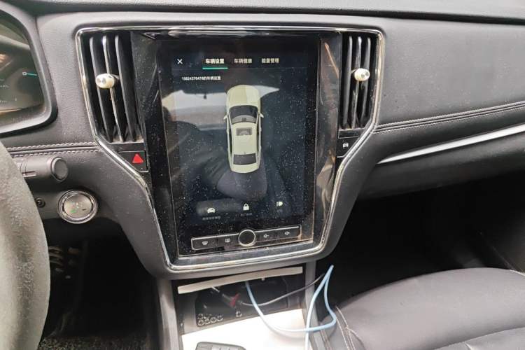 Used Roewe i6 New Energy 2017 45T Hybrid Connect & Smart Enjoyment Edition Audio And AC Panel