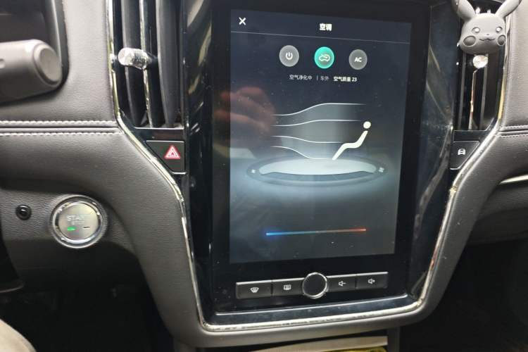 Used Roewe i6 New Energy 2017 45T Hybrid Connect & Smart Enjoyment Edition Audio And AC Panel