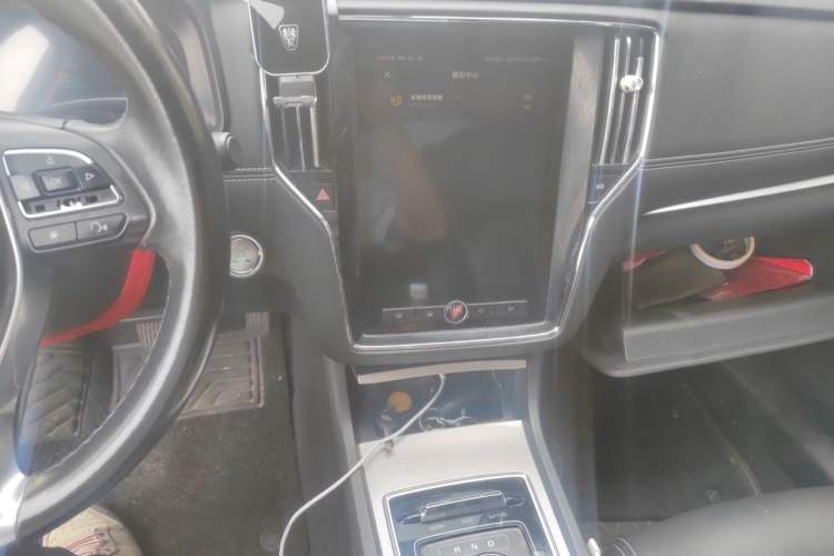 Used Roewe i6 New Energy 2017 45T Hybrid Connect & Smart Enjoyment Edition Audio And AC Panel