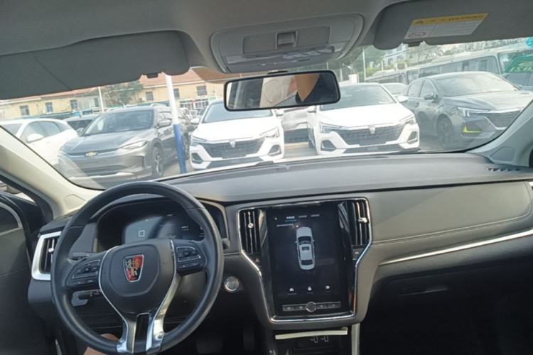 Used Roewe i6 New Energy 2017 45T Hybrid Connect & Smart Enjoyment Edition Center Console