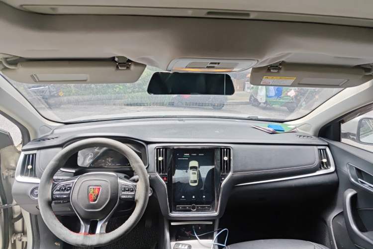 Used Roewe i6 New Energy 2017 45T Hybrid Connect & Smart Enjoyment Edition Center Console
